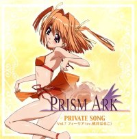 BUY NEW prism ark - 158634 Premium Anime Print Poster